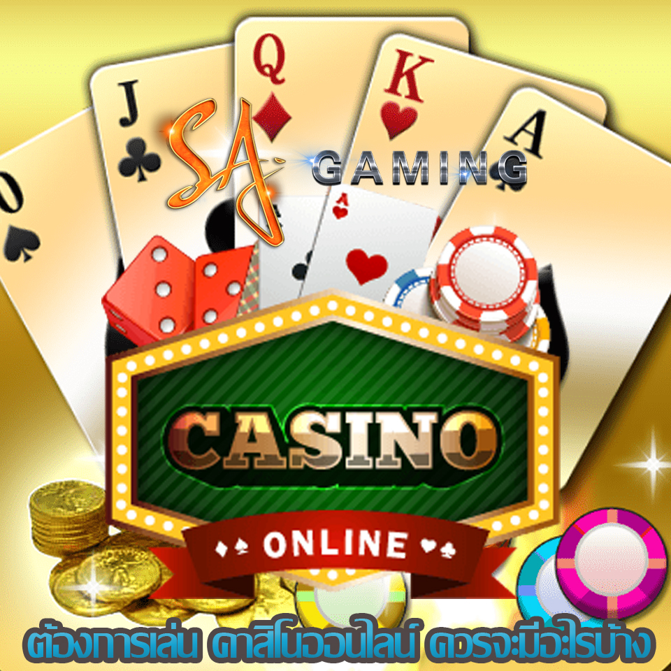 casinosexy88.com