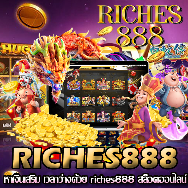 Slot online riches888