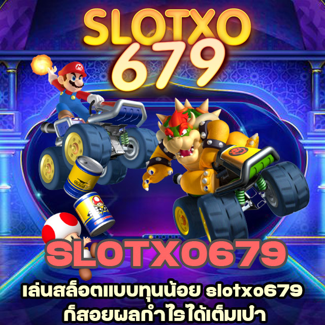 slotxo679
